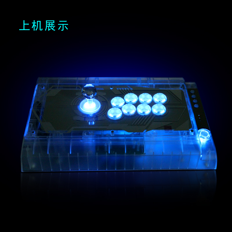 QANBA/拳霸 QB-J-GOV3 街机摇杆配件 蓝色/白色 LED炫光型摇杆