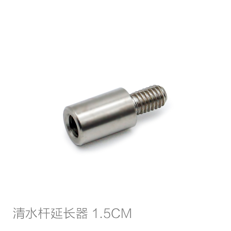 拳霸/QANBA 街机摇杆配件 三和摇杆 清水摇杆 摇杆头加长器 1.5cm