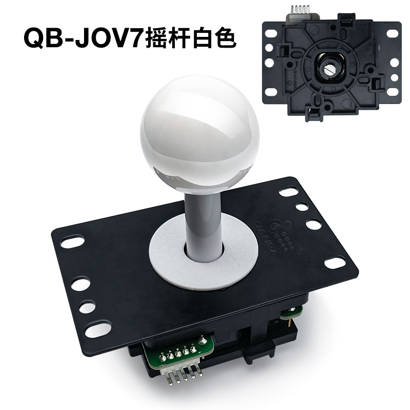 QANBA/拳霸QB-J-OV2、 JOV07、三和杆 街机摇杆配件 街机摇杆 小方档