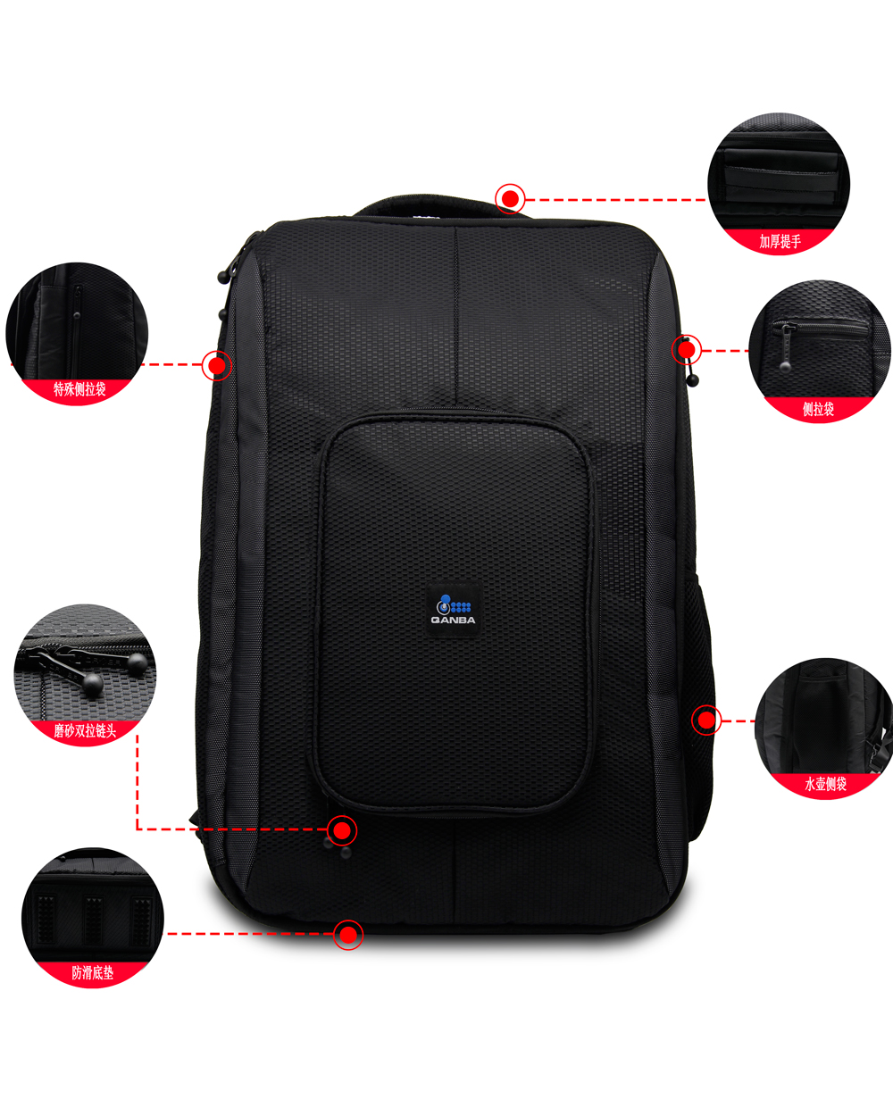 Qanba Aegis joystick Travel Backpack