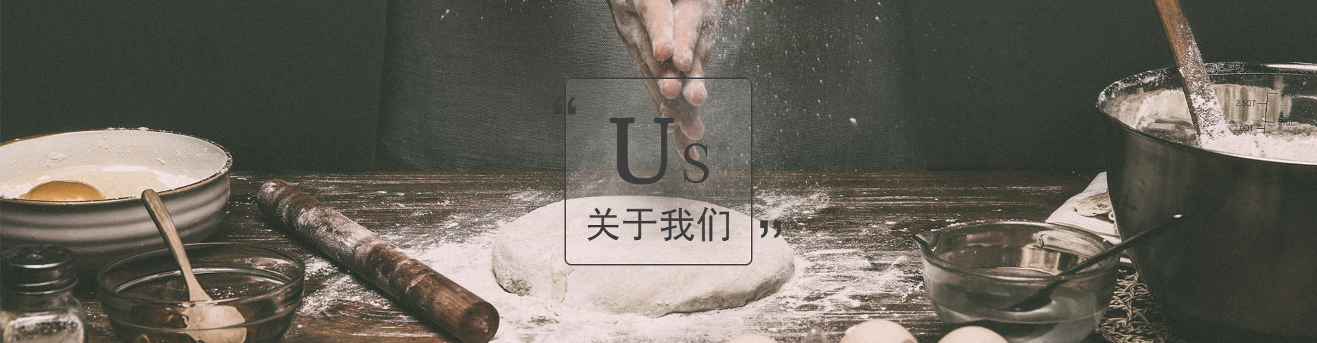 图片展示