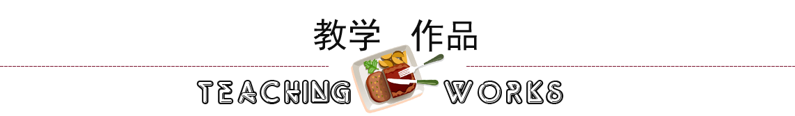 图片展示