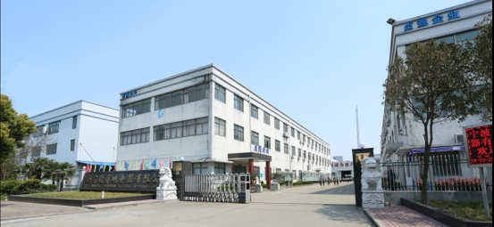 慈东制造中心