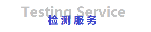 图片展示