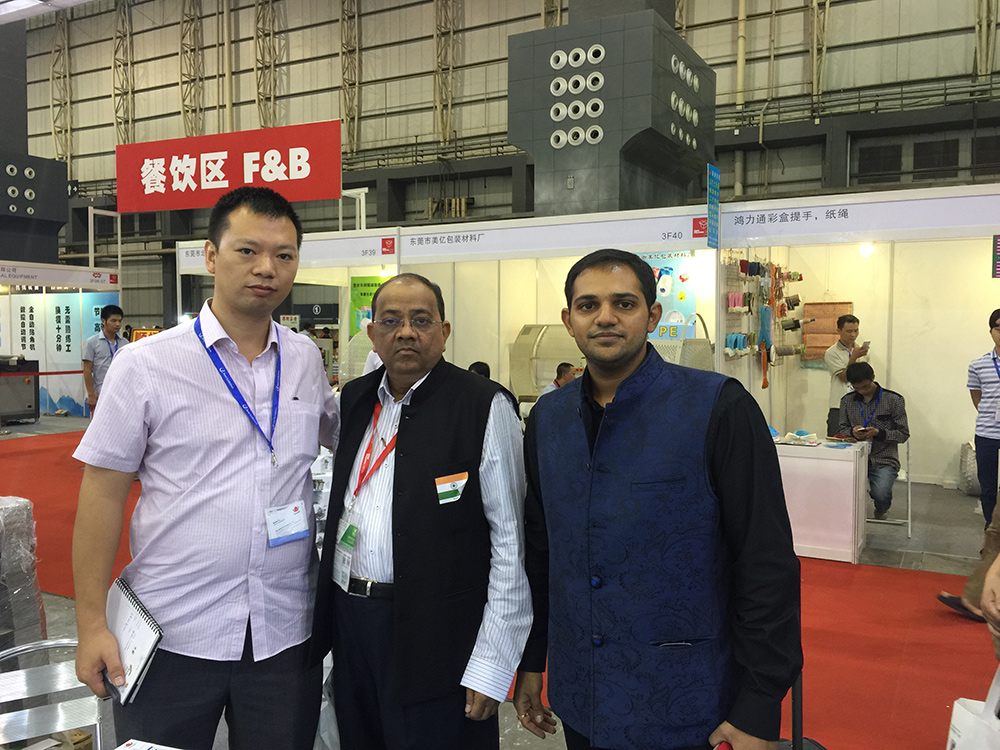 WELLMARK Exhibition in April 2015 PRINT CHINA 2015...