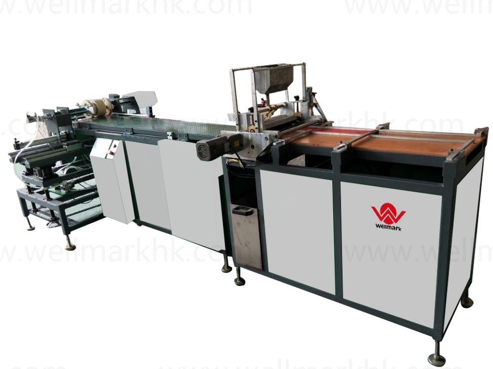 WM-R300 Round Box Wrapping Machine