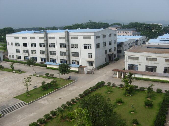 荣阳铝业(中国)有限公司