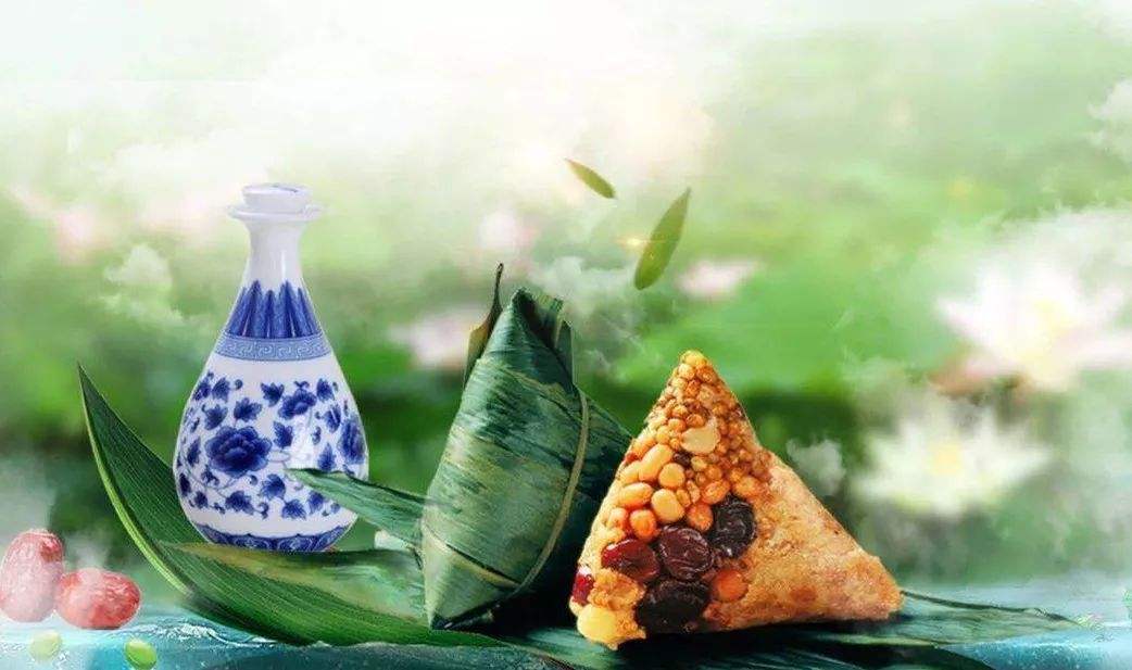 端午：吉祥安康！