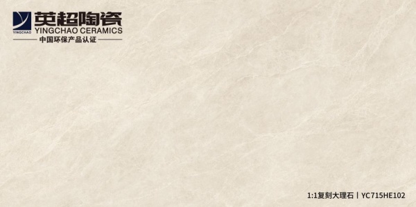 YC715HE102-品合米黄