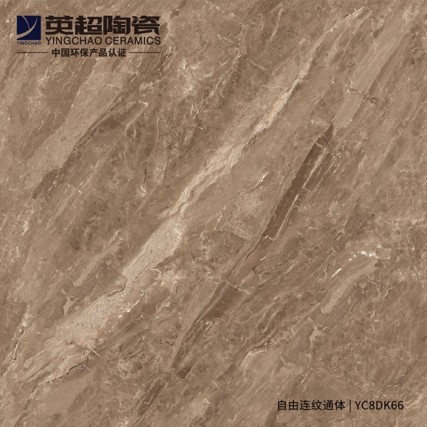 YC8DK66-亚马逊咖