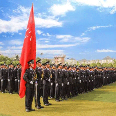 浙江警察学校