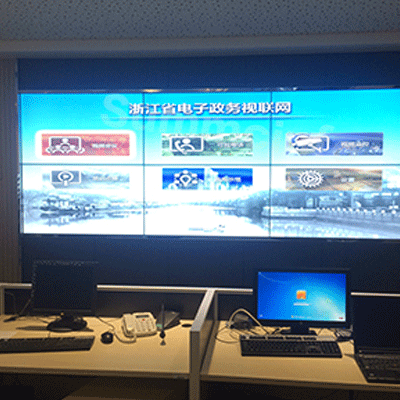 湖州经济开发区管委会会议室
