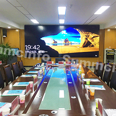 乌拉特前旗水务局会议室