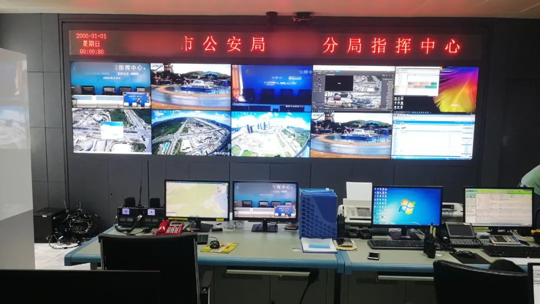 公安指挥中心信息智能化的蜕变