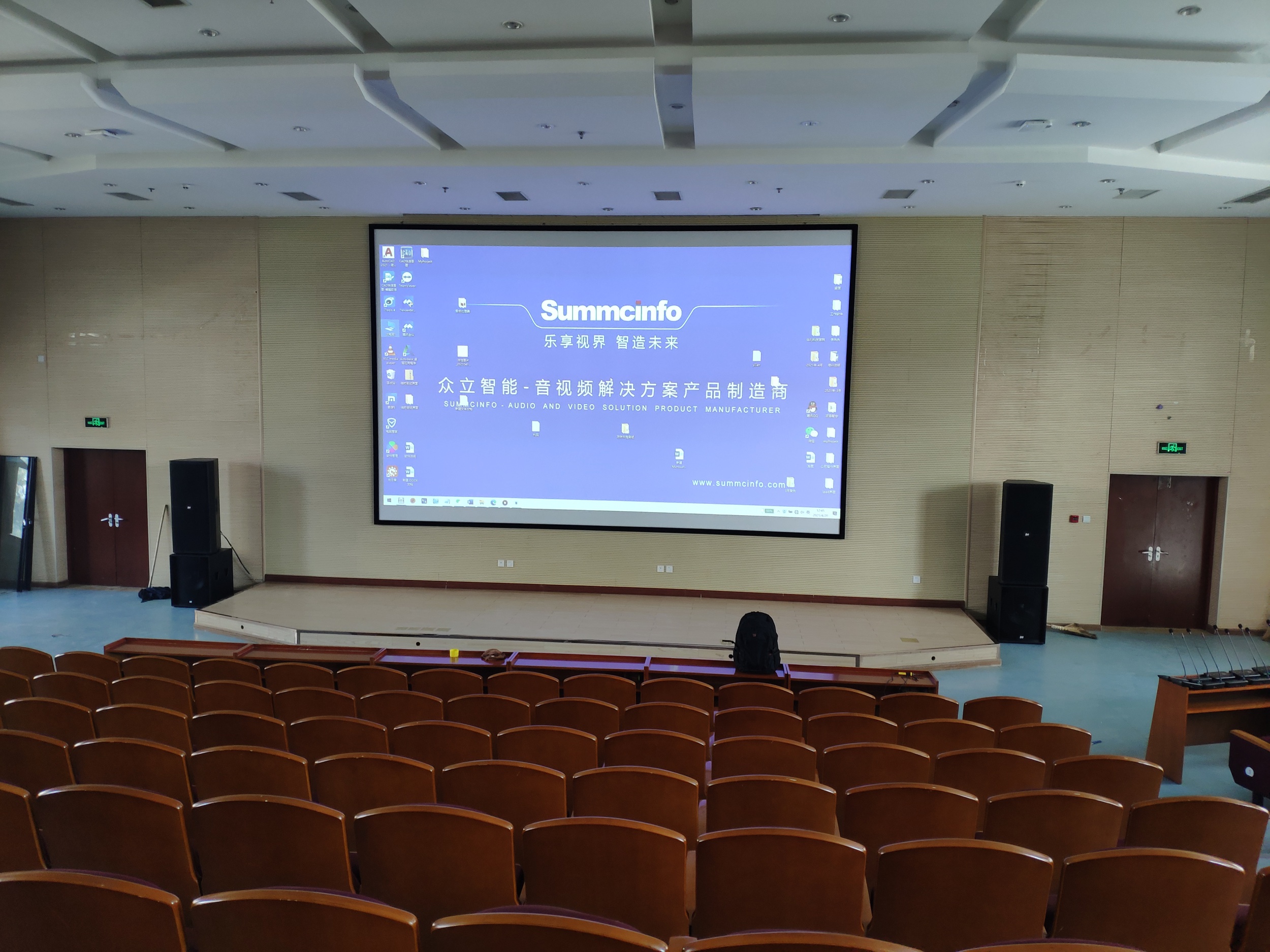 华北科技职业学院