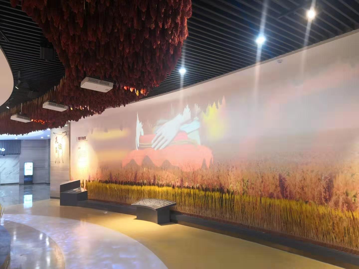 山东省景芝酒业展览馆