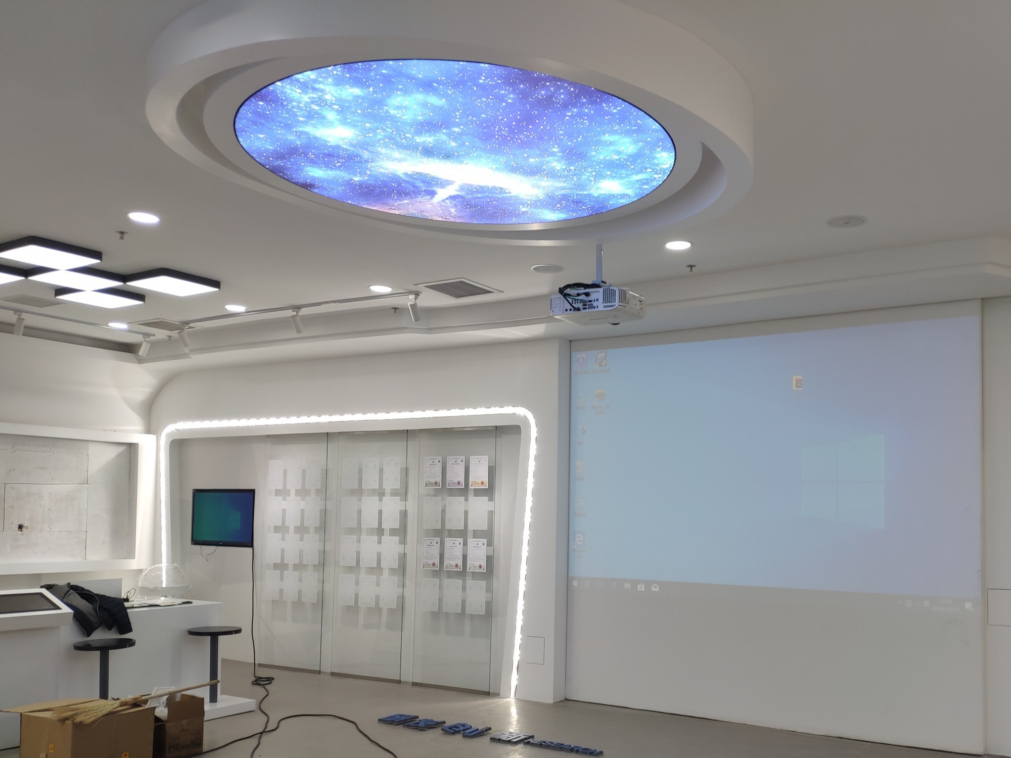 天津新宇流体展厅
