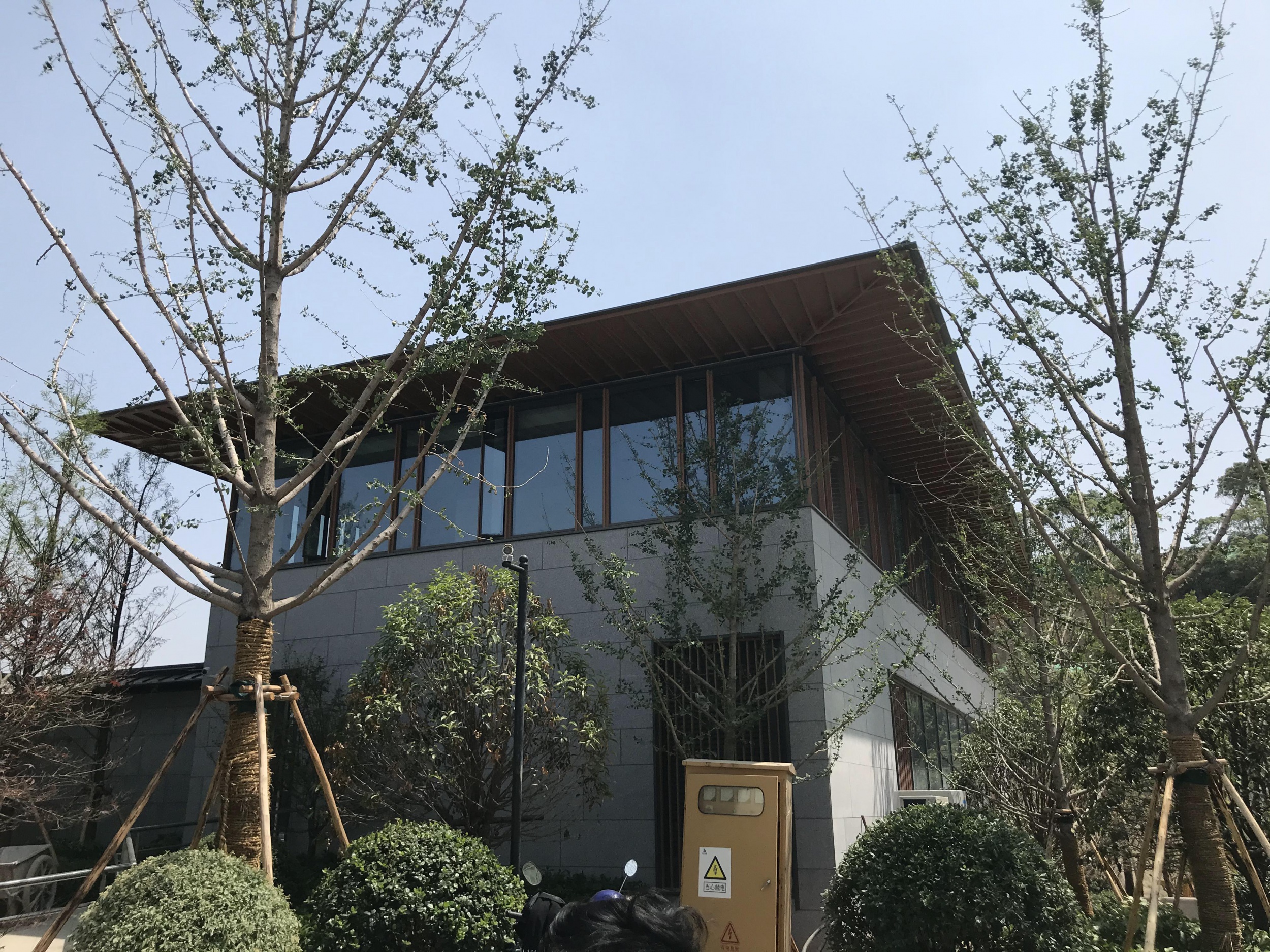 杭州天都城