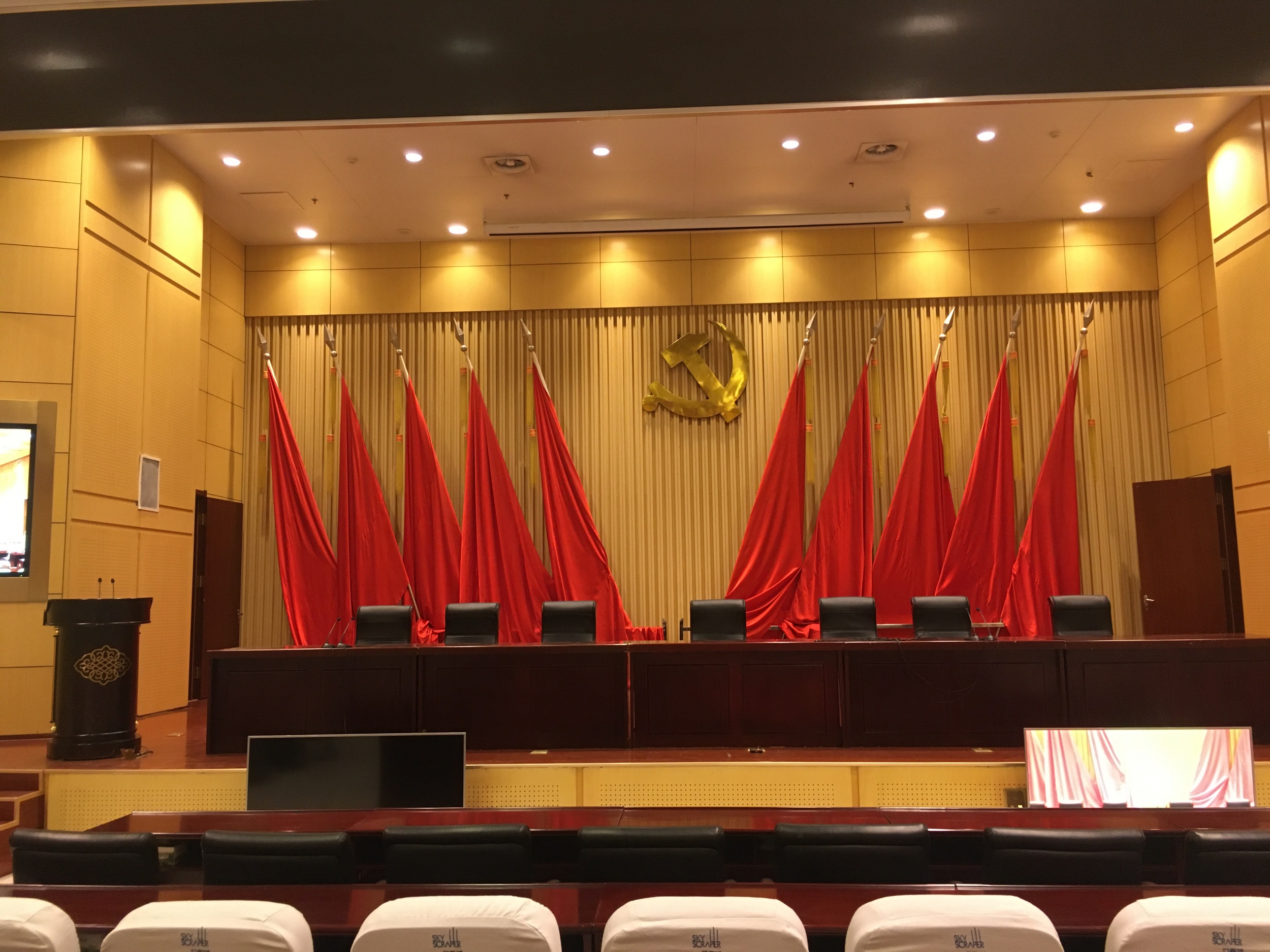 徐州沛县政务中心