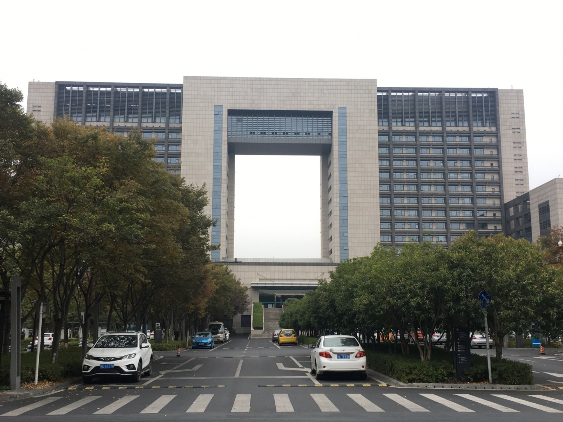 浙江省某人民政府