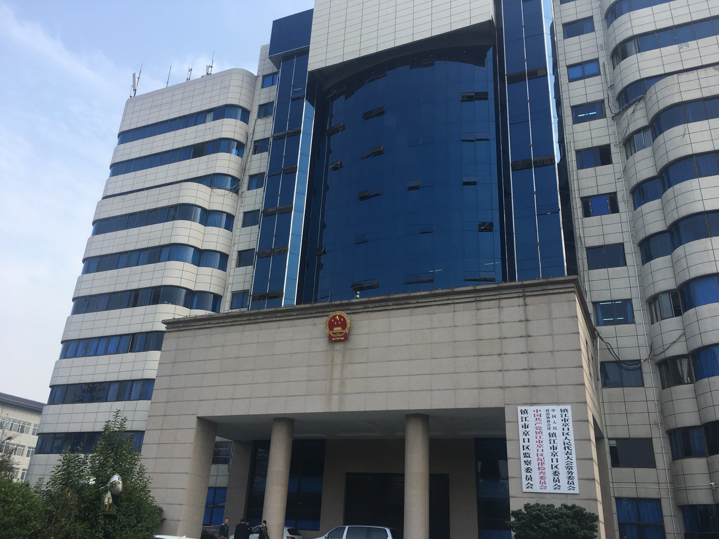 江苏省某人民政府