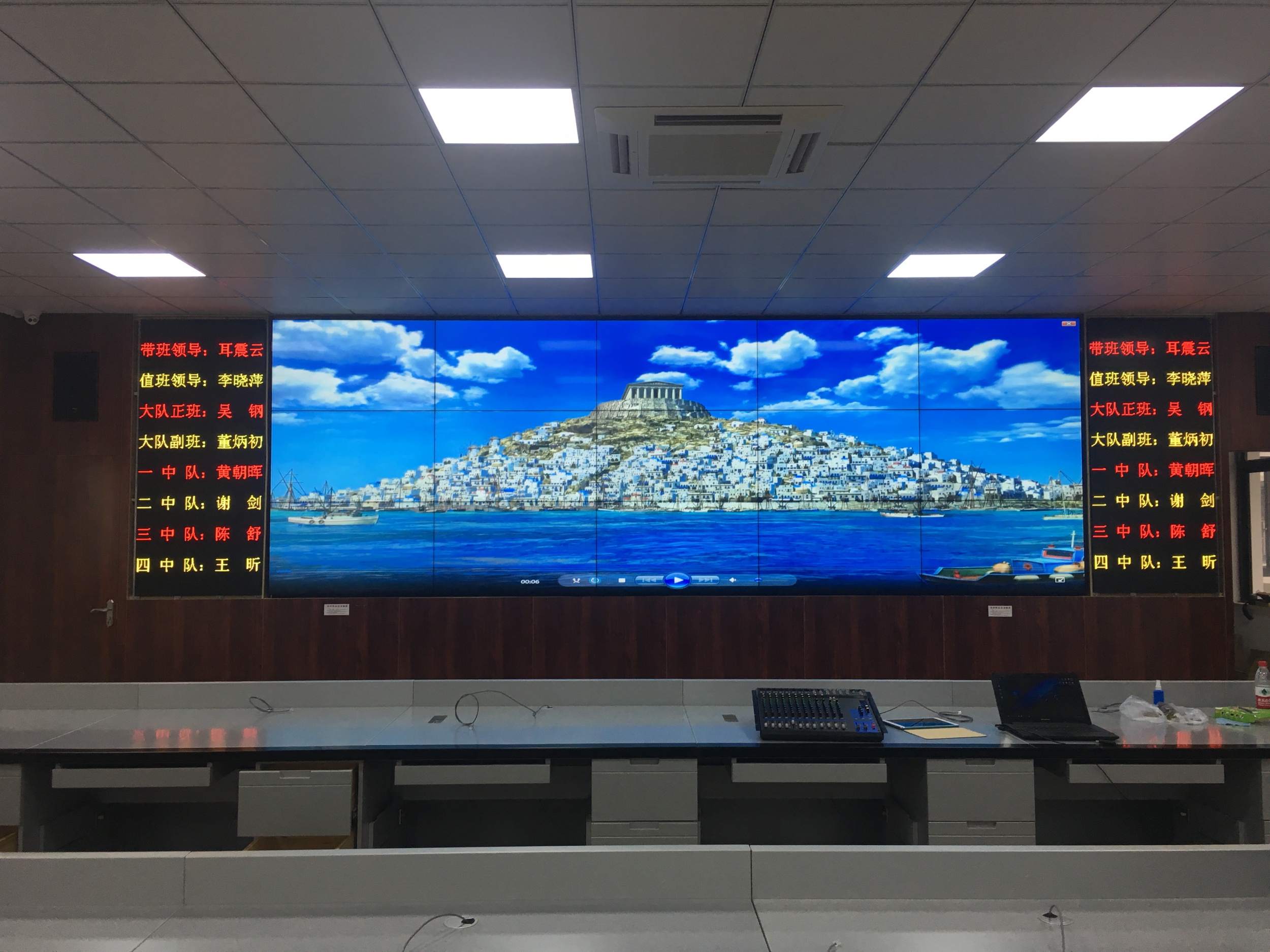 浙江省某公安局交通警察支队