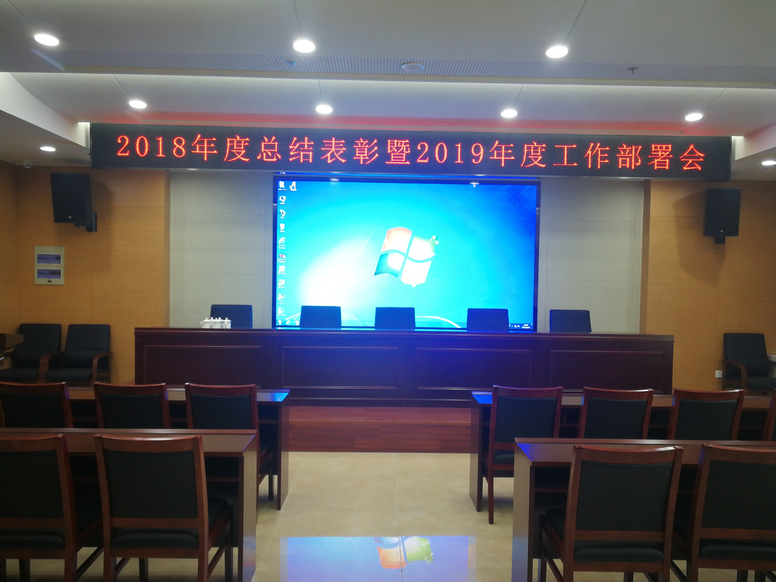 扬州人力资源服务产业园