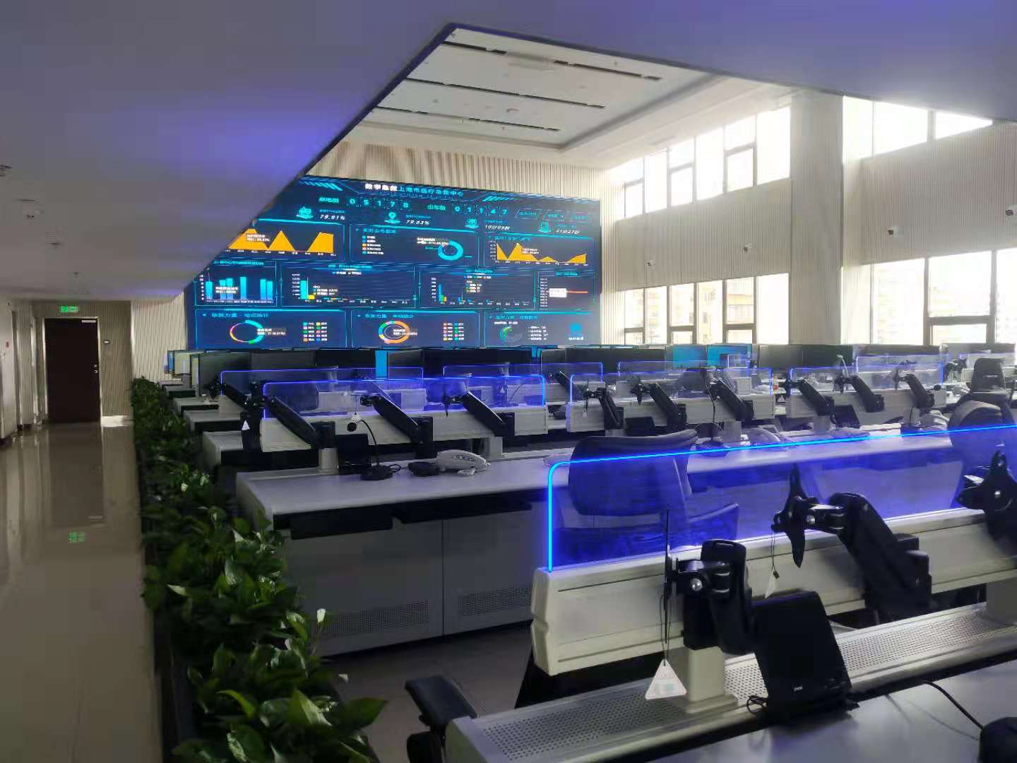 上海市医疗急救中心