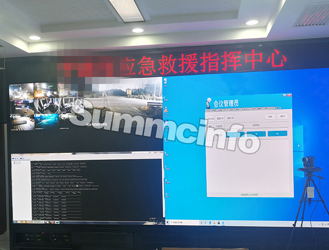 浙江省某政府应急救援指挥中心