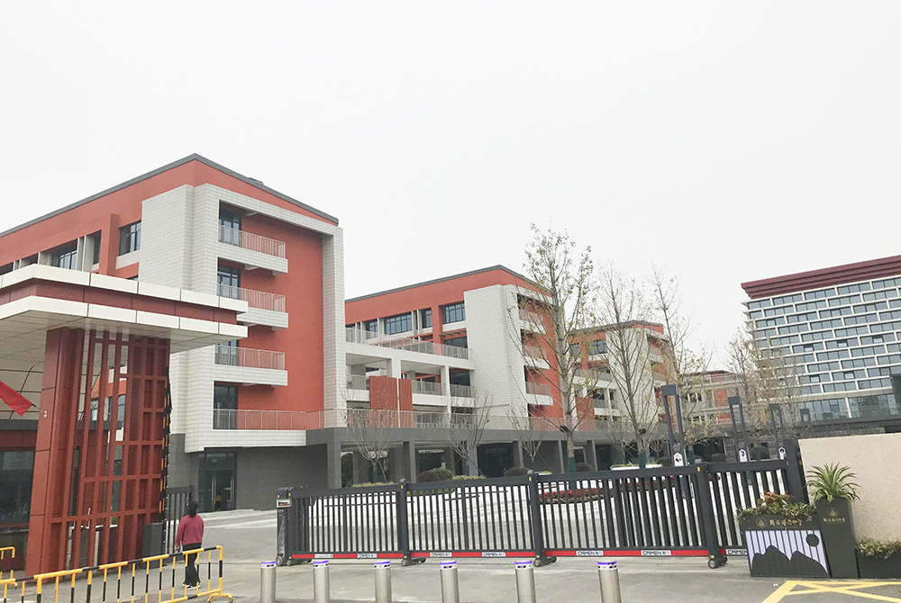江苏省某市中学