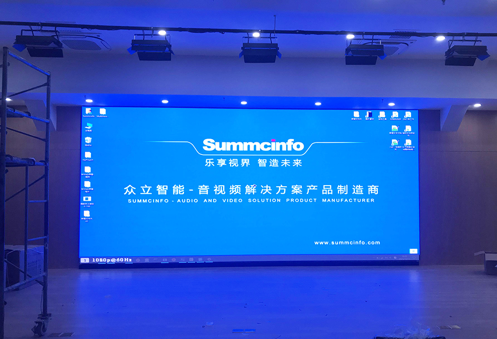 浙江省某小学