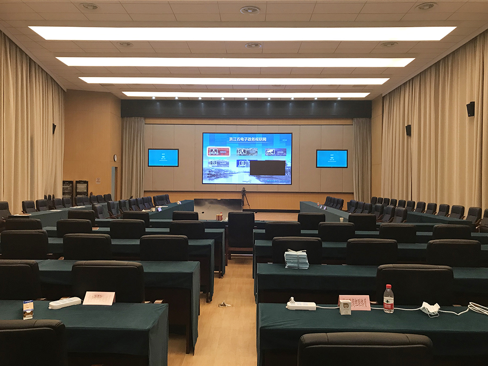 浙江省某县人民政府