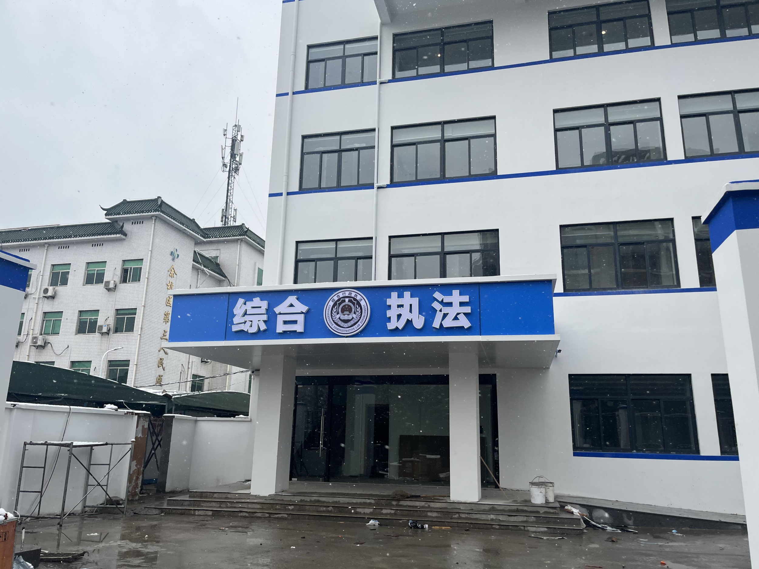 瓶窑综合执法大楼指挥中心