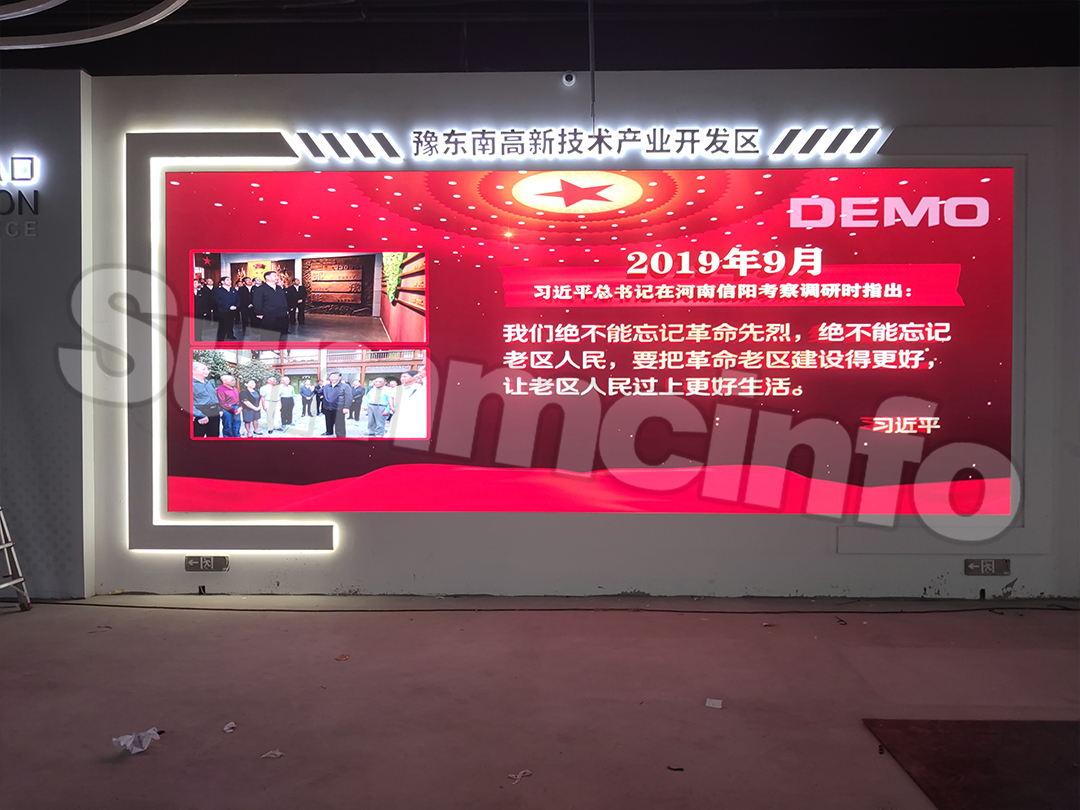 中铁13局豫东南高新区展厅