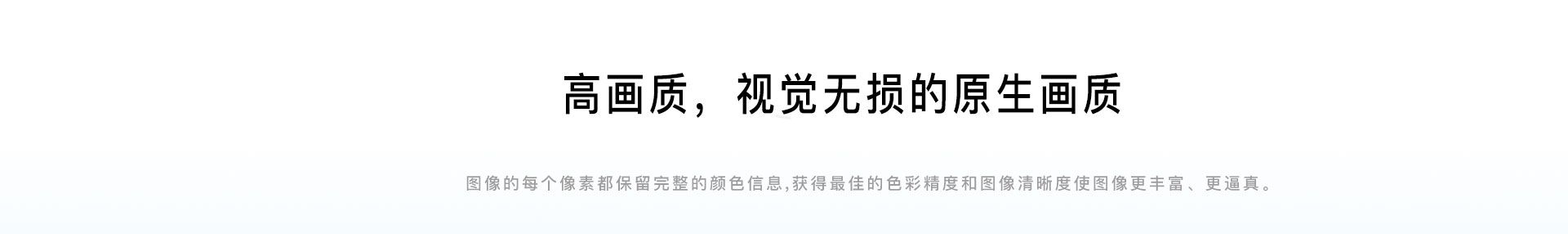 图片展示