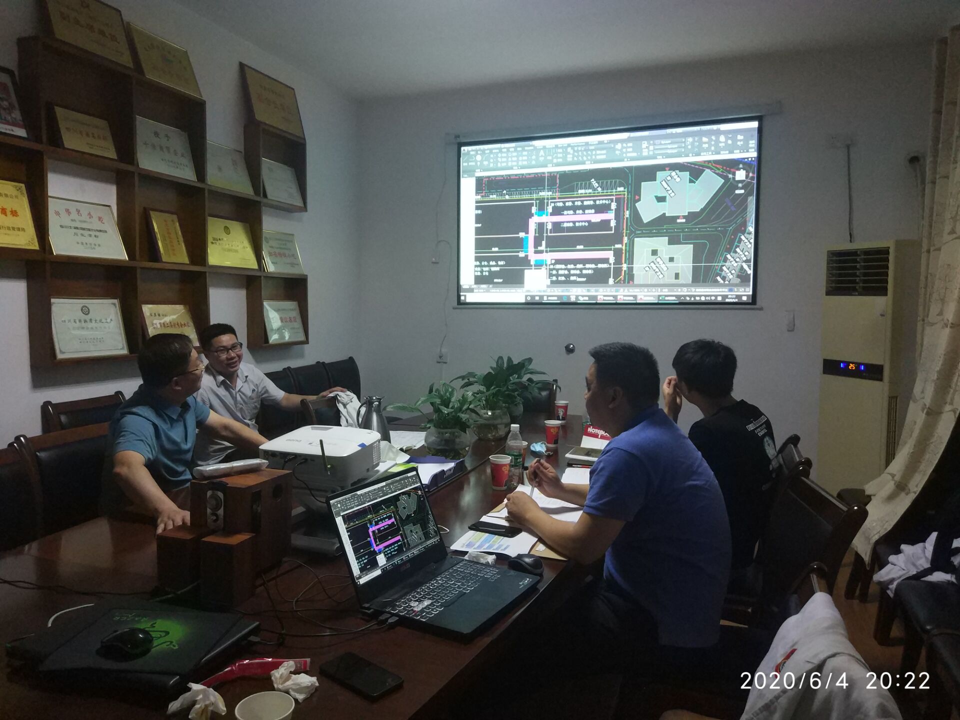 某企业工艺设计交流会