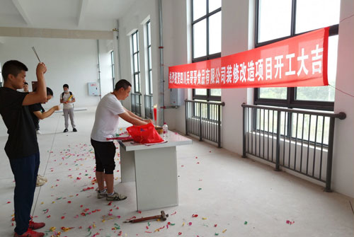 兵哥哥食品厂工程进度-四川兵哥哥食品有限公司