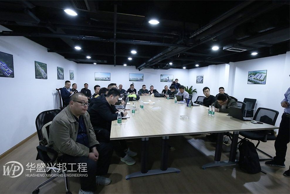 华盛兴邦施工团队项目经理进行地坪专项知识培训
