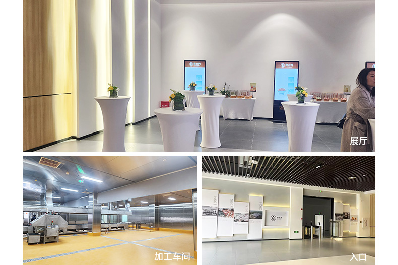 图片展示