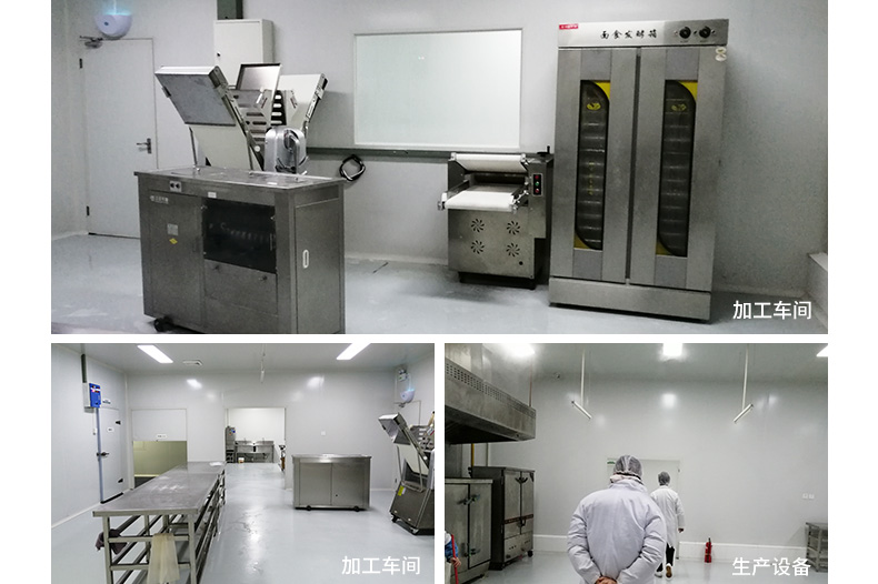 四川华盛兴邦打造精密生产的核心:恒温恒湿车间设计方案全解析
