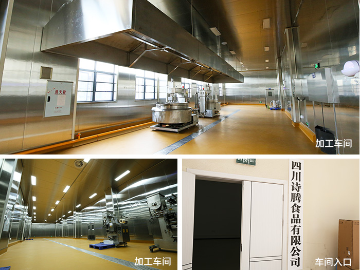 图片展示