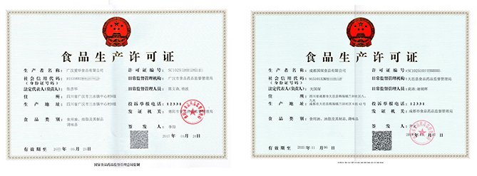 图片展示