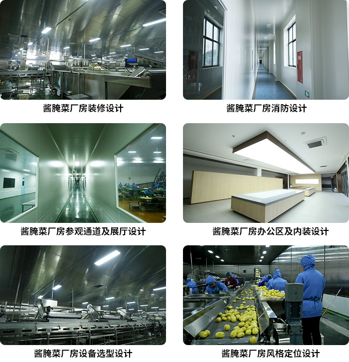 图片展示