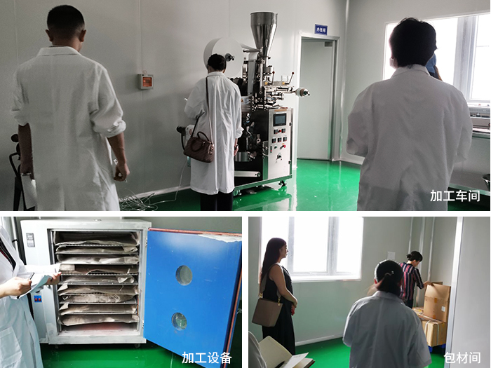 开办一个茶叶加工厂需要什么手续？一四川华盛兴邦工程设计公司