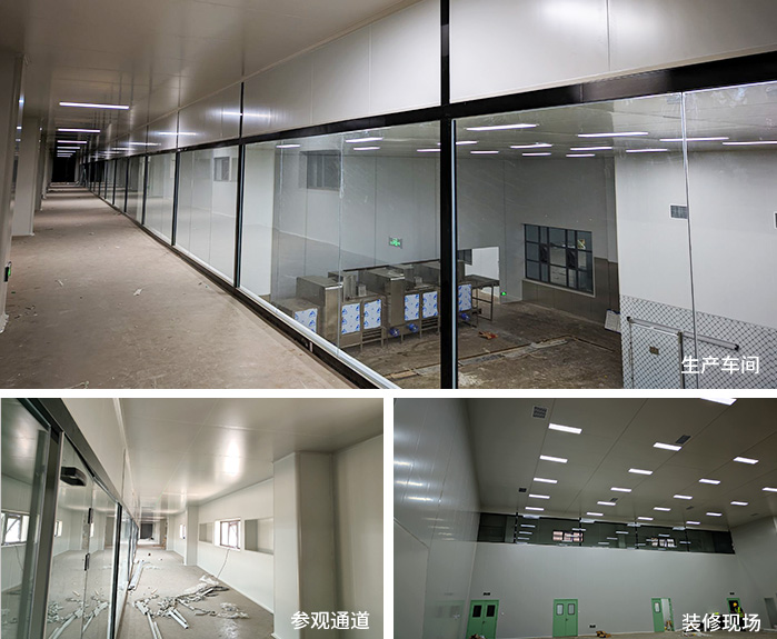 豆制品加工厂厂房设计:打造高效、卫生的生产环境-四川华盛兴邦工程设计公司