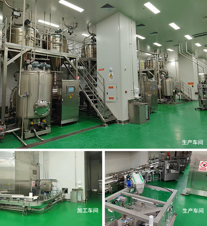 植物油加工厂和精炼车间的区别-四川华盛兴邦工程设计公司
