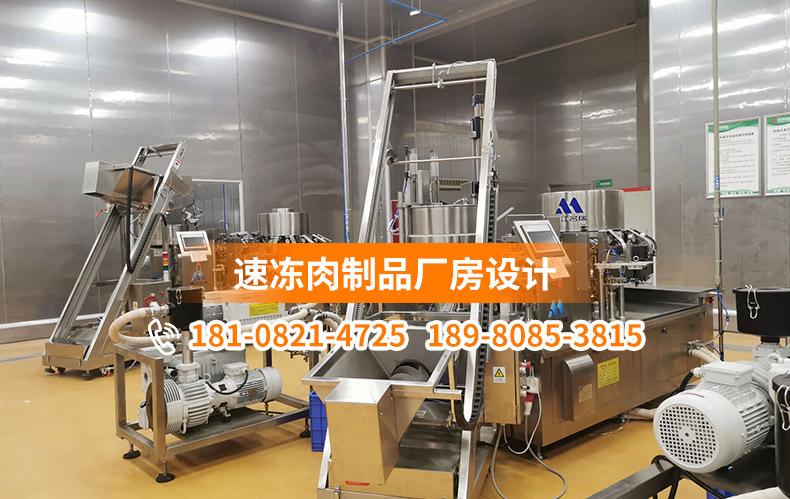 惠发食品(603536)原材料成本分析报告