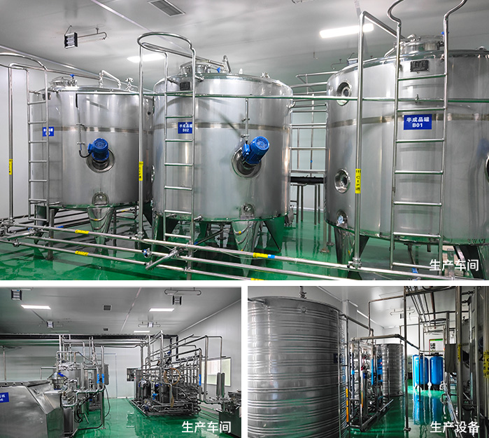 年产3万吨纯牛奶工厂设计-四川华盛兴邦工程设计公司