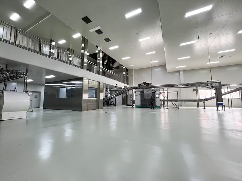 四川帝诺食品有限公司