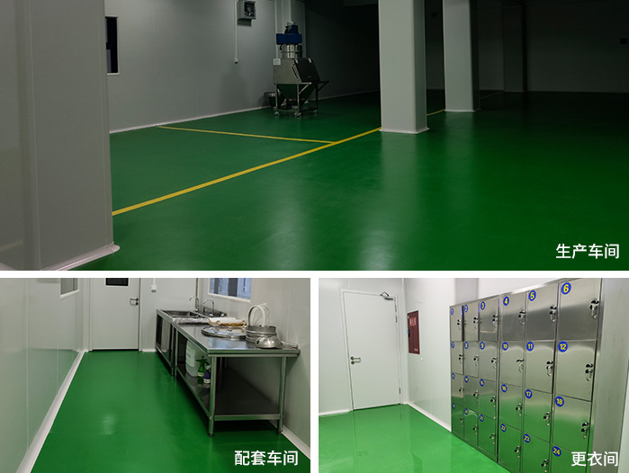 粉条加工厂设施布局-四川华盛兴邦工程设计
